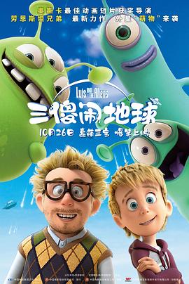 最近免费中文字幕mv电影