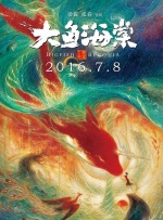 青娱乐国产在线观看